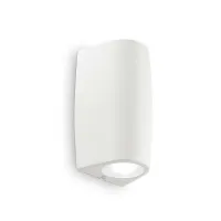 Фасадная подсветка Ideal Lux Keope ap2 147772
